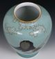 Vtg Large Japanese Kendo Helmet Shinai Sakura Ceramic Vase Samurai Sword Ikebana Vases photo 2