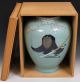 Vtg Large Japanese Kendo Helmet Shinai Sakura Ceramic Vase Samurai Sword Ikebana Vases photo 8