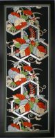 Japanese Antique Obi For Kimono Framed Art No.  1031 Tang Floral Design Other photo 1
