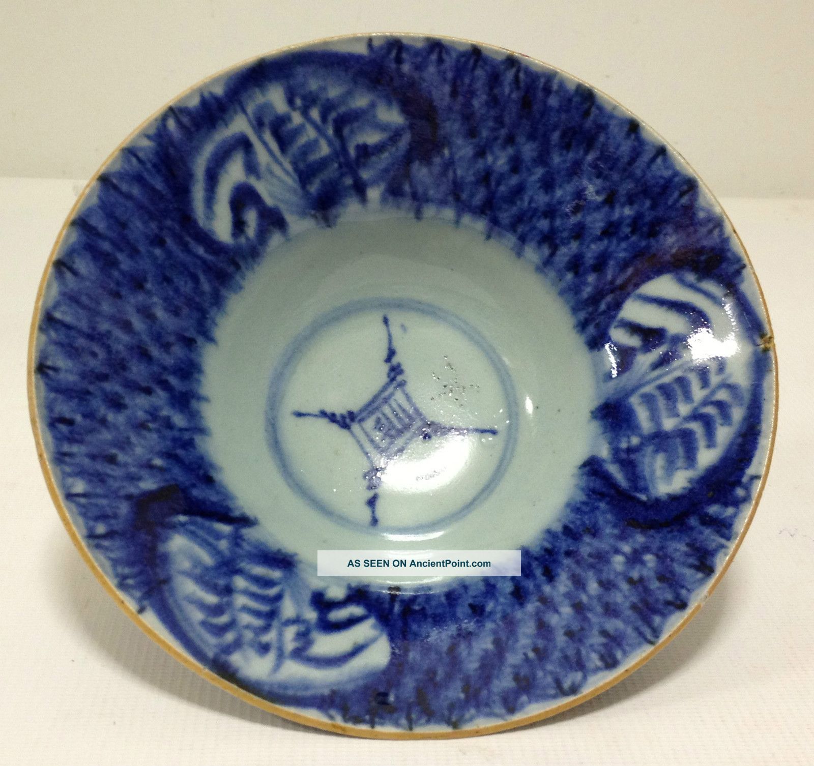 Antique Chinese Blue And White Porcelain Bowl - 17th Century Bowls photo
