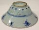 Antique Chinese Blue And White Porcelain Bowl - 17th Century Bowls photo 5