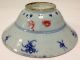Antique Chinese Blue And White Porcelain Bowl - 17th Century Bowls photo 6