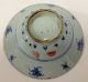 Antique Chinese Blue And White Porcelain Bowl - 17th Century Bowls photo 7
