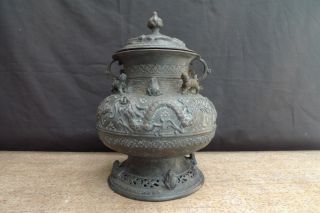 Antique Bronze Jar Expensive Collection Pot Vase Box Naga & Watery Creature photo