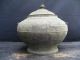 Antique Sulang Container Brass Box Jar Bowl Brass Pot Dayak Metalware Heirloom Pacific Islands & Oceania photo 1