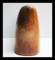 An Exceptionally Heavy + Well Patinated Headrest From Ethiopia Other photo 2