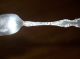 1835 R Wallace A1 Silverplate Demitasse Spoon Souvenir The Capitol Washington Dc Wallace photo 4