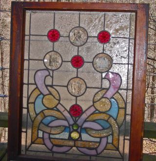 Antique Stained Glass Window photo