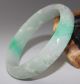 Chinese Light Green Jade Hand - Carved,  Decorative Pattern Design Bracelet No.  A - 503 Bracelets photo 6