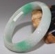 Chinese Light Green Jade Hand - Carved,  Decorative Pattern Design Bracelet No.  A - 503 Bracelets photo 7