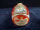 Great Antq.  Chinese Reverse Painted Peking Glass Snuff Bottle Snuff Bottles photo 10