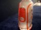 Great Antq.  Chinese Reverse Painted Peking Glass Snuff Bottle Snuff Bottles photo 4