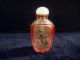 Great Antq.  Chinese Reverse Painted Peking Glass Snuff Bottle Snuff Bottles photo 8