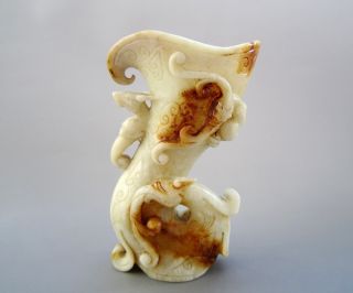 18th C.  Chinese Old Jade Carved Dragon Phoenix Chi Dragon Beast Cup Statue Nr photo