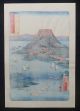 Hiroshige Japanese Woodblock Print Famous Views 60 - Odd Provinces Cherry Island Prints photo 5