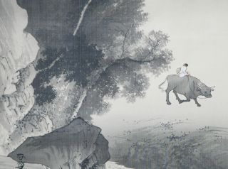Japanese Hanging Scroll: The Landscape A Boy And A Cow @58 photo