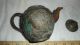 Chinese Antique Bronze Tea Pot,  龙凤呈祥 金童玉女 Qing Dynasty (1644 - 1912) Pots photo 9