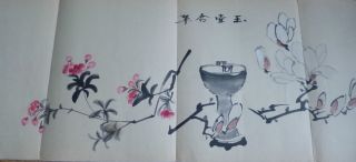 Japanese Ink Drawing Sketch Flower Container Hand Drawn 69 X 30 Cm Showa/taisho photo