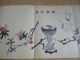 Japanese Ink Drawing Sketch Flower Container Hand Drawn 69 X 30 Cm Showa/taisho Prints photo 2