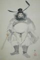 Japanese Hanging Scroll: Shoki Chinese Saint @60 Paintings & Scrolls photo 2