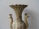 Bronze Wine Cup Pots Ancient Chinese Pair Phoenix Vivid Drinking Vessel Antique Pots photo 1