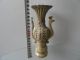 Bronze Wine Cup Pots Ancient Chinese Pair Phoenix Vivid Drinking Vessel Antique Pots photo 6