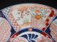 Vintage Hand Painted Japanese Imari Plate Platter Tray Plates photo 1