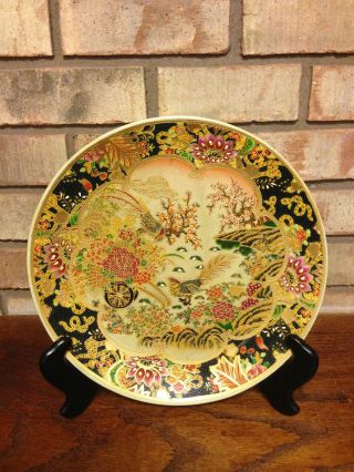 Antique Vintage Royal Satsuma Handpainted Gold Gilt Plate Birds Floral Design photo