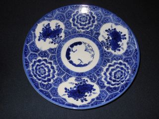 Vintage Hand Painted Japanese Blue Ware Plate Platter Tray photo