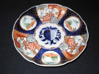 Vintage Hand Painted Japanese Imari Plate Platter Tray photo