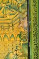 Antique Persian/islamic Painting On Board Qajar? Islamic photo 3