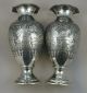 Persia,  Pair Of Silver Vases,  1960,  Maker Ghodami Vases & Urns photo 2