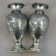 Persia,  Pair Of Silver Vases,  1960,  Maker Ghodami Vases & Urns photo 3