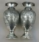 Persia,  Pair Of Silver Vases,  1960,  Maker Ghodami Vases & Urns photo 4