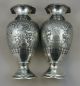 Persia,  Pair Of Silver Vases,  1960,  Maker Ghodami Vases & Urns photo 5