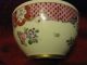 Old Sugar Bowl Made In Paris France Art Work China Other photo 5