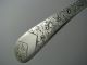 Silver Plated Berry Spoon Serving Spoon By Elkington England 1870 Rare Date Mark Sheffield photo 8