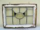Antique Stained Glass Stainedglass Leaded Window Amethyst Yellow Clear Cat Head 1900-1940 photo 1