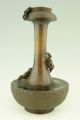 Antique Japanese Crab Vase In Bronze With Three Crabs,  1900 - 1920. Metalware photo 2