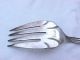Interlude Silverplate Flatware Large Meat Or Serving Fork International/1847 Rogers photo 2