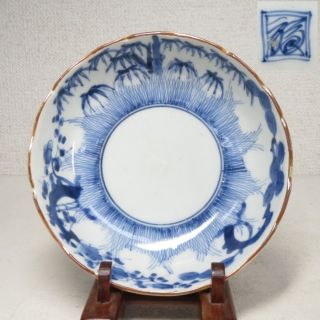 G177: Real Japanese Old Imari Blue - And - White Namasu Plate With Uzufuku 1700s photo