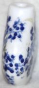 Chinese Late Qing (1890 - 1910) Blue On White Porcelain Marked Snuff Bottle Snuff Bottles photo 2