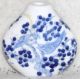 Chinese Late Qing (1890 - 1910) Blue On White Porcelain Marked Snuff Bottle Snuff Bottles photo 3