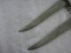 A Two Pieces 18th C Bichwa Dagger With Wootz Steel. Middle East photo 9