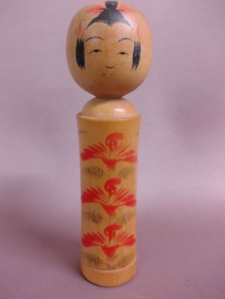 Kissako 271 Japanese Antique Wooden Doll Naruko Kokeshi Vintage W/ Sign Japan photo