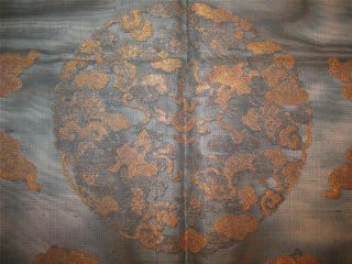 Rare Antique Chinese Blue Gauze Panel Brocade Woven Golden Dragon Roundels photo
