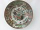 Four 19thc Chinese Canton Famille Rose Plates Plates photo 3