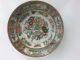 Four 19thc Chinese Canton Famille Rose Plates Plates photo 5