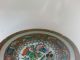 Four 19thc Chinese Canton Famille Rose Plates Plates photo 7