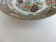 Four 19thc Chinese Canton Famille Rose Plates Plates photo 8